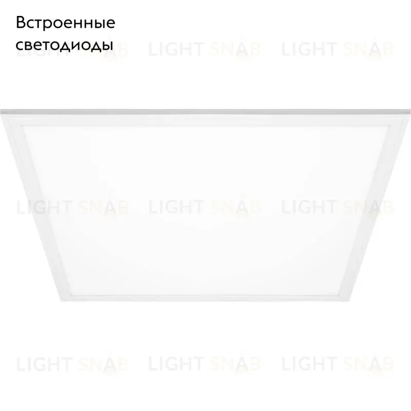 Встраиваемый светодиодный светильник Feron AL2113 28769 28769