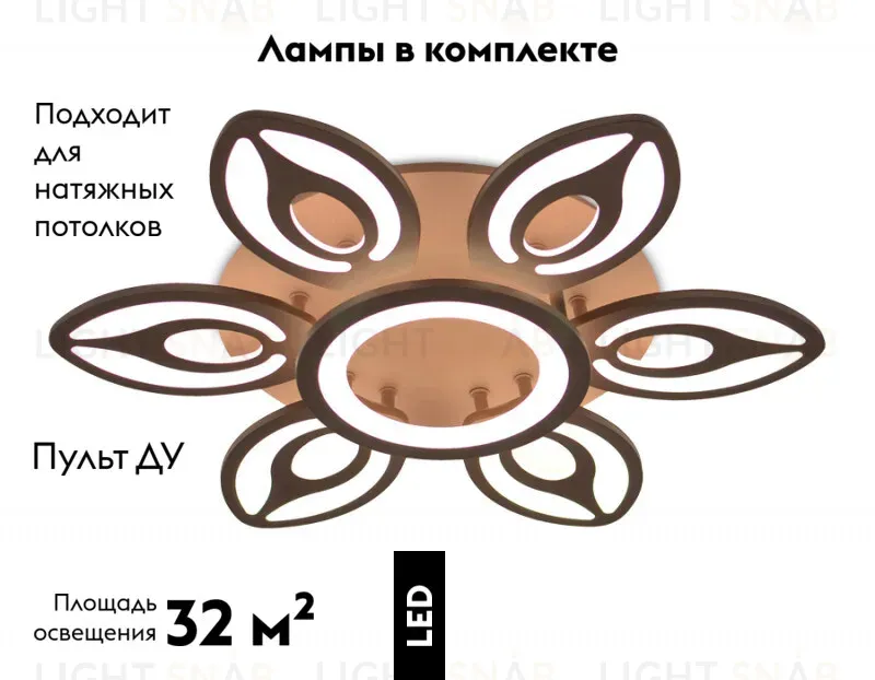 Потолочная люстра Ambrella Light Acrylica FA463 FA463