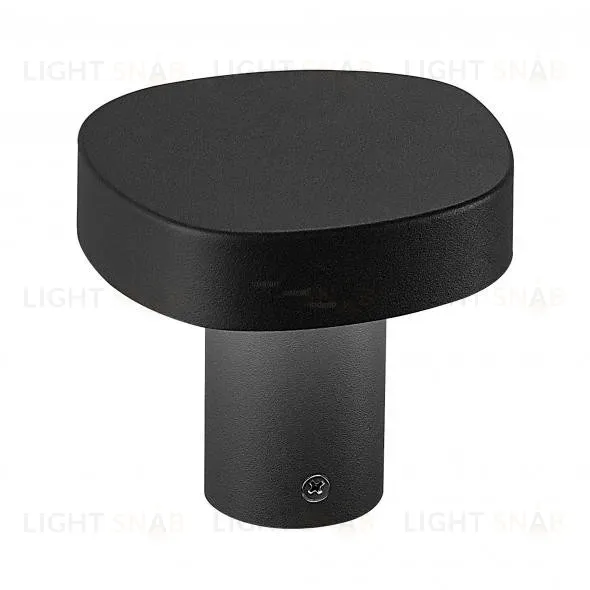 Садовый светильник Arlight 030002 030002