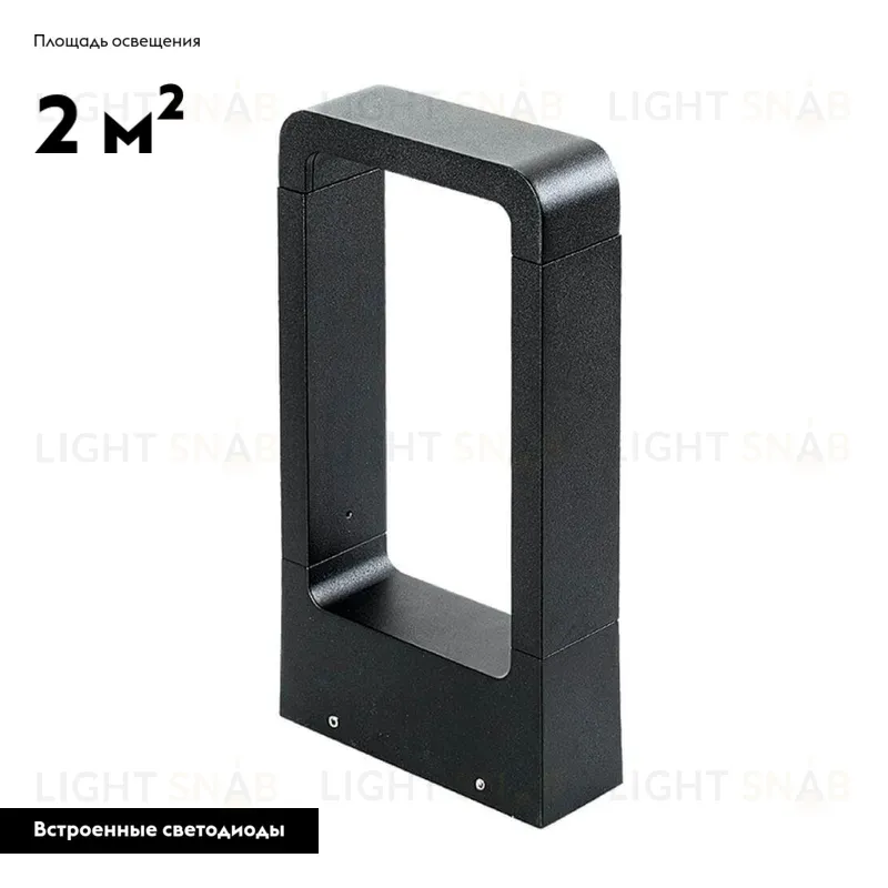 Уличный светодиодный светильник Arlight LGD-Path-Frame-J300B-7W Warm3000 021928(1) 021928(1)