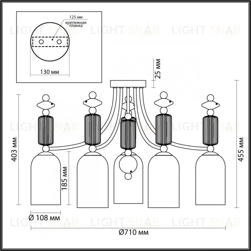 Потолочная люстра Odeon Light CANDY 4861/5C 4861/5C