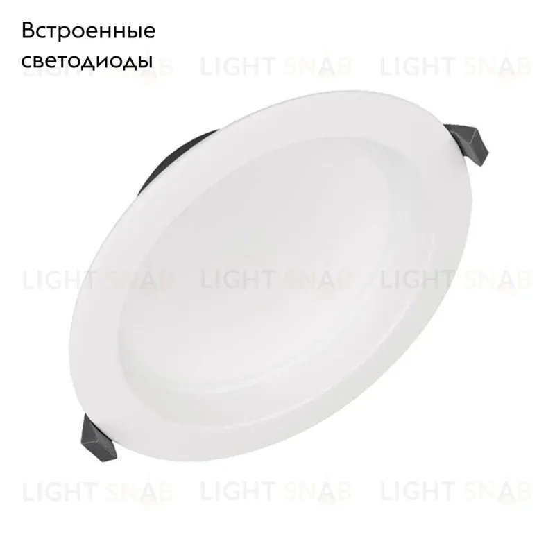 Встраиваемый светильник Arlight Cyclone 023215(2) 023215(2)