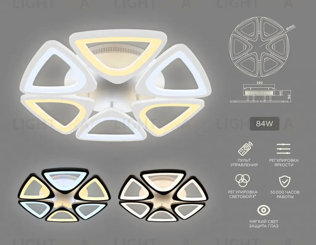 Потолочная светодиодная люстра Ambrella Light Acrylica Original FA4494 FA4494