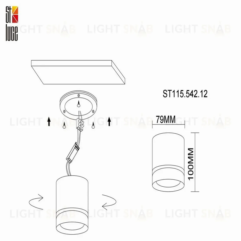 Накладной светильник ST Luce ST115 ST115.542.12 ST115.542.12