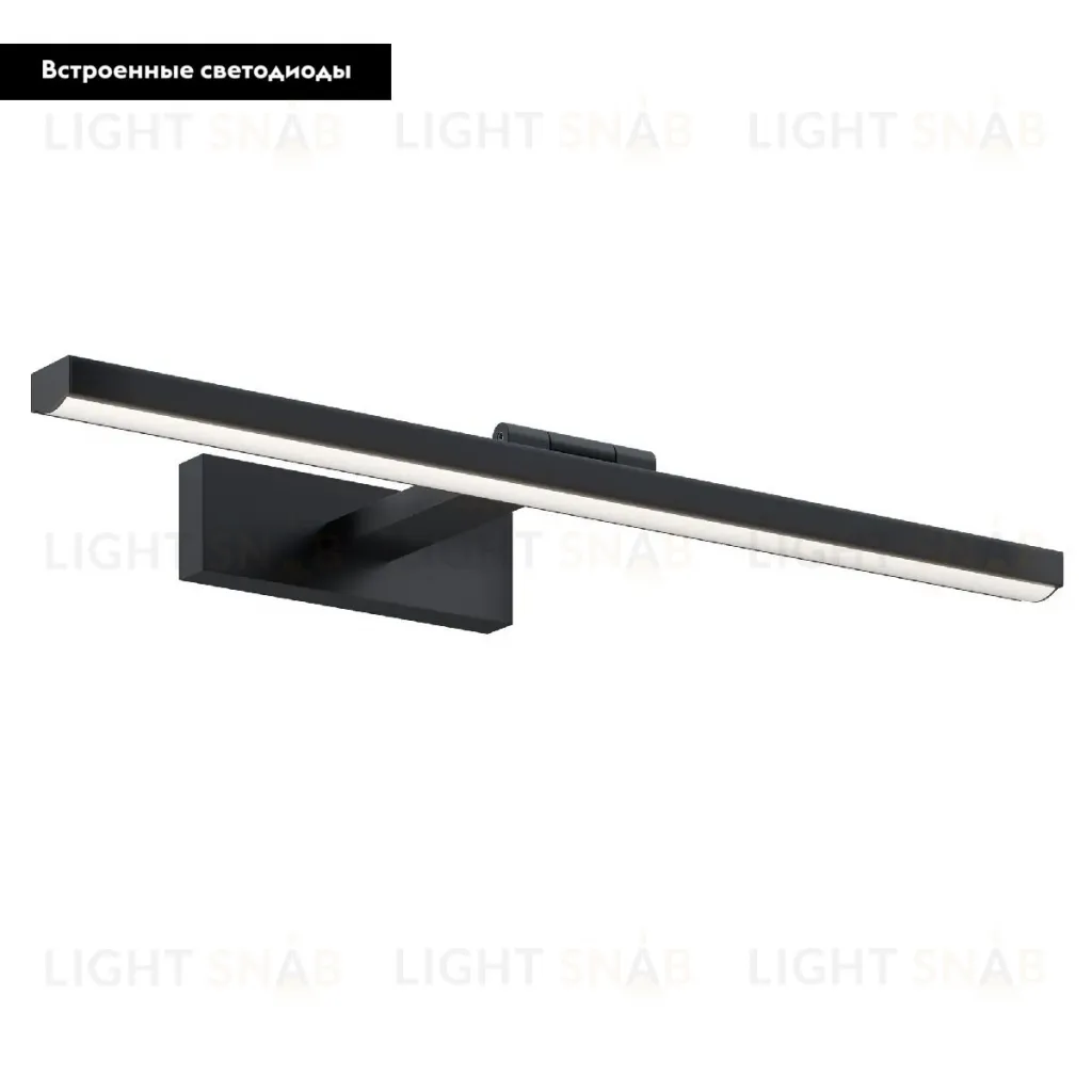 Подсветка для зеркал Maytoni Bris MIR008WL-L12B4K MIR008WL-L12B4K