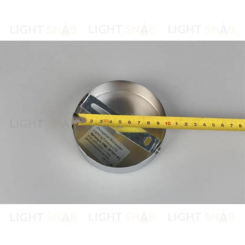 Бра Omnilux Ligure OML-67501-01 OML-67501-01