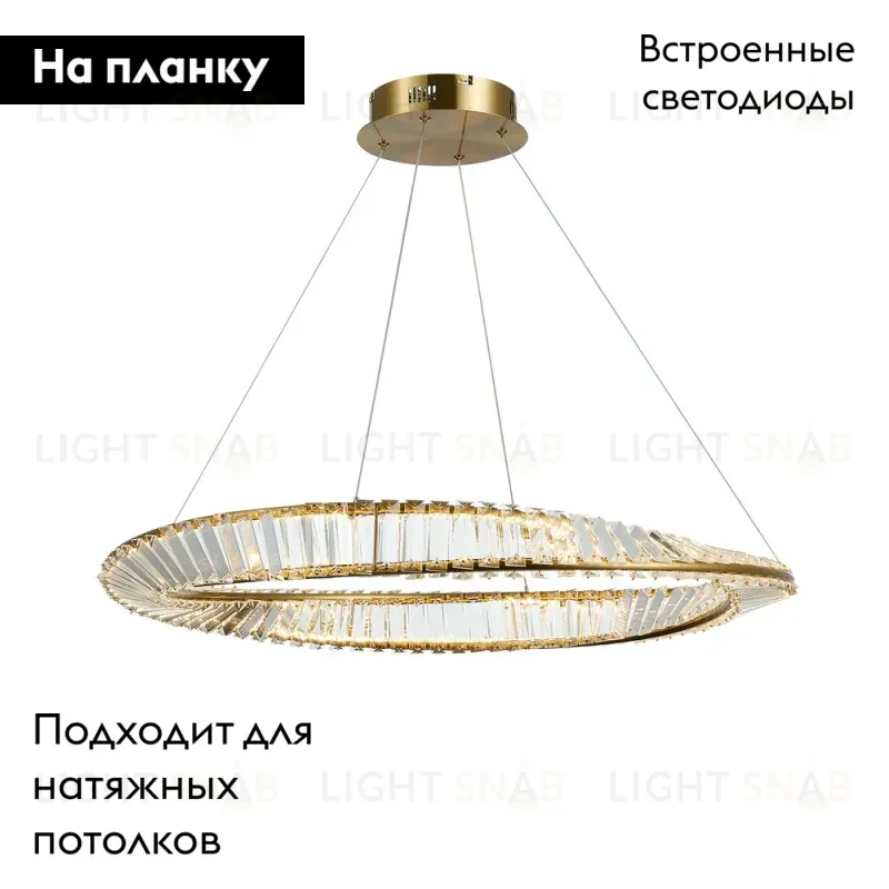 Подвесная люстра Aployt Olimp APL.045.03.35 APL.045.03.35