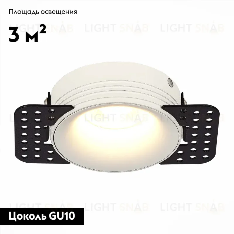 Встраиваемый светильник ST Luce ST218.558.01 ST218.558.01