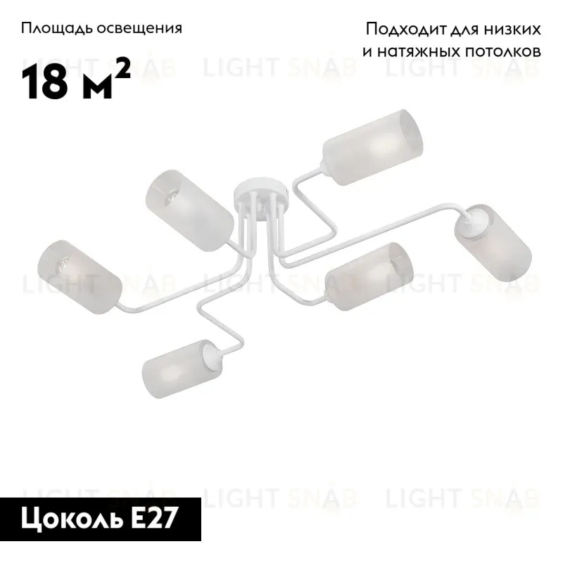 Потолочная люстра Vitaluce V4310-0/6PL V4310-0/6PL