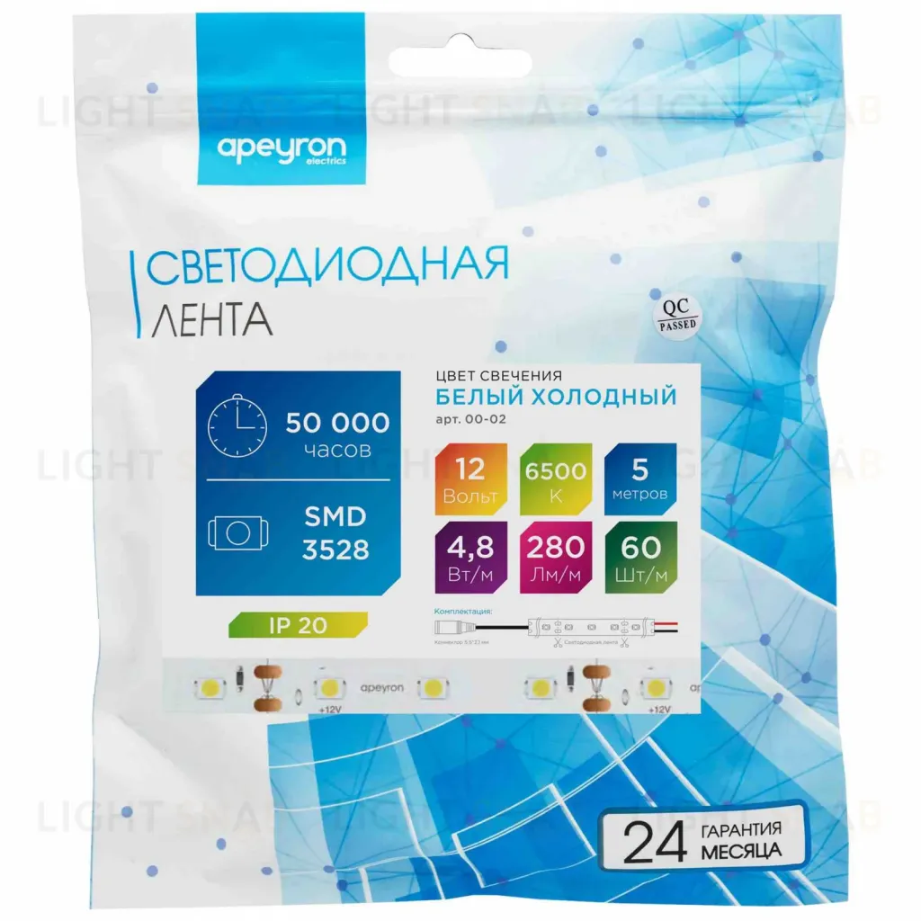 Светодиодная лента Apeyron 12В СТ 4,8Вт/м smd3528, 60д/м IP20 280Лм/м 5м 6500К 00-02 00-02