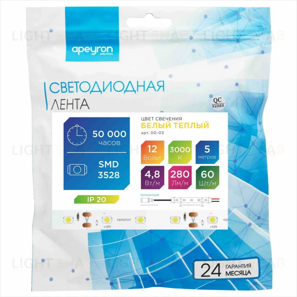 Светодиодная лента Apeyron 12В СТ 4,8Вт/м smd3528, 60д/м IP20 280Лм/м 5м 3000К 00-03 00-03