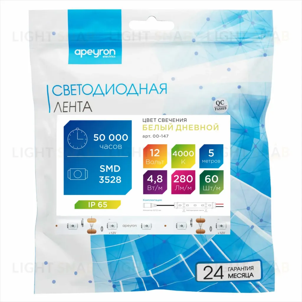 Светодиодная лента Apeyron 12В СТ 4,8Вт/м smd3528, 60д/м IP65 280Лм/м 5м 4000К 00-147 00-147