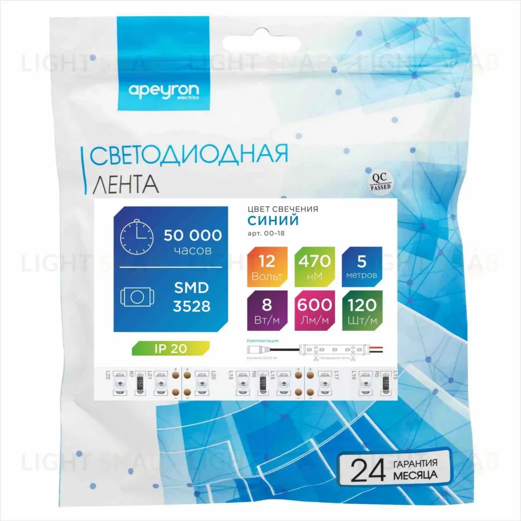 Светодиодная лента Apeyron 12В СТ 9,6Вт/м smd3528, 120д/м IP20 5м синяя 00-18 00-18