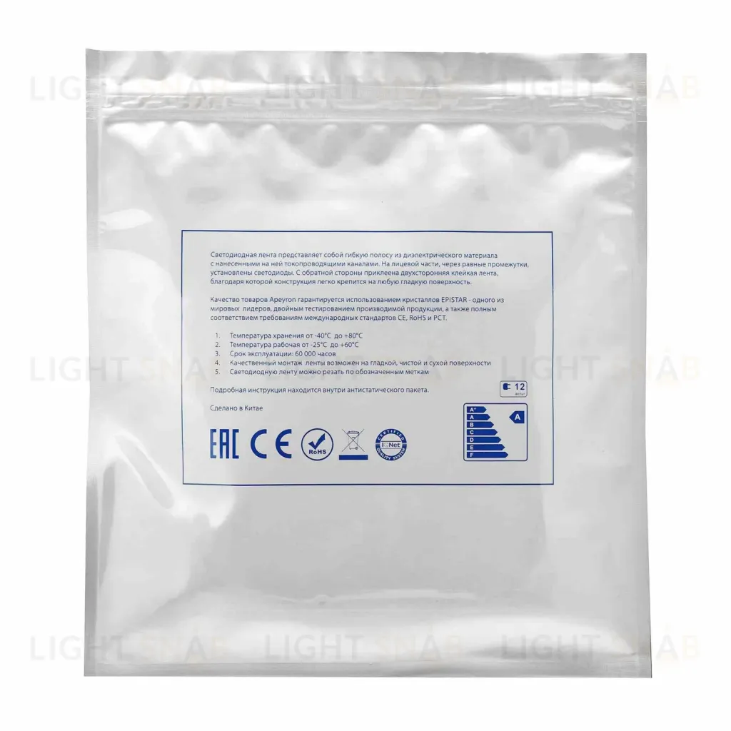 Светодиодная лента Apeyron 12В СТ 4,8Вт/м smd3528, 60д/м IP67 (НАНО) 5м зеленая 00-85 00-85