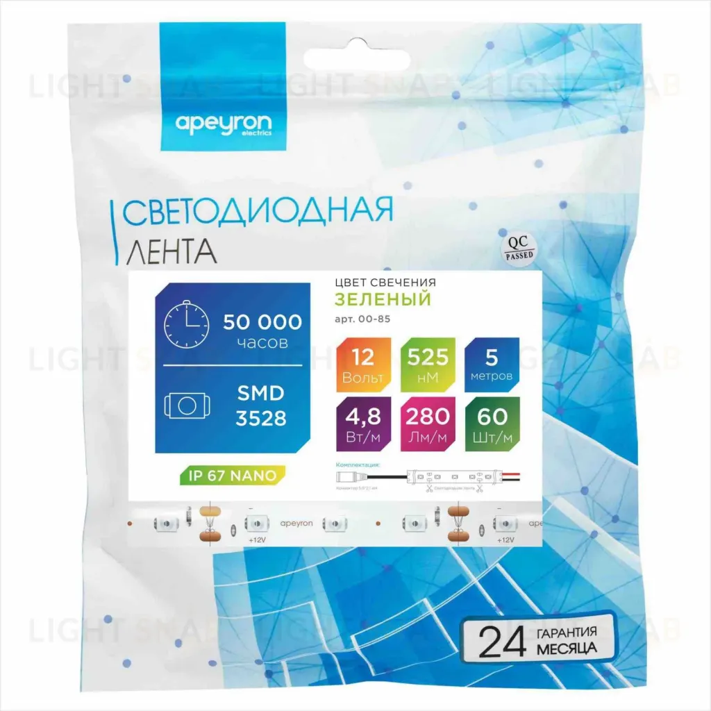Светодиодная лента Apeyron 12В СТ 4,8Вт/м smd3528, 60д/м IP67 (НАНО) 5м зеленая 00-85 00-85