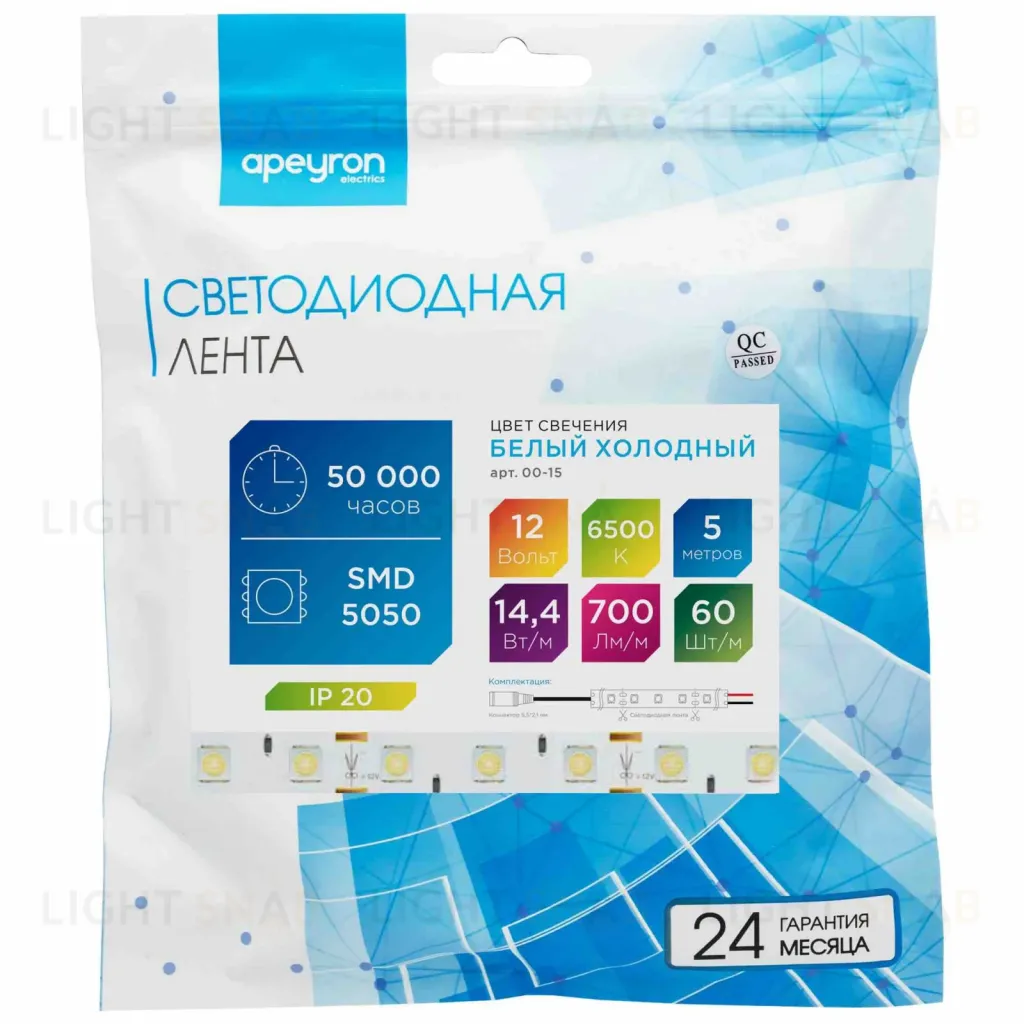 Светодиодная лента Apeyron 12В СТ 14,4Вт/м smd5050 60д/м IP20 700Лм/м 5м 6500К 00-15 00-15