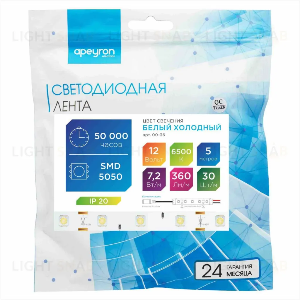 Светодиодная лента Apeyron 12В СТ 7,2Вт/м smd5050 30д/м IP20 360Лм/м 5м 6500К 00-36 00-36