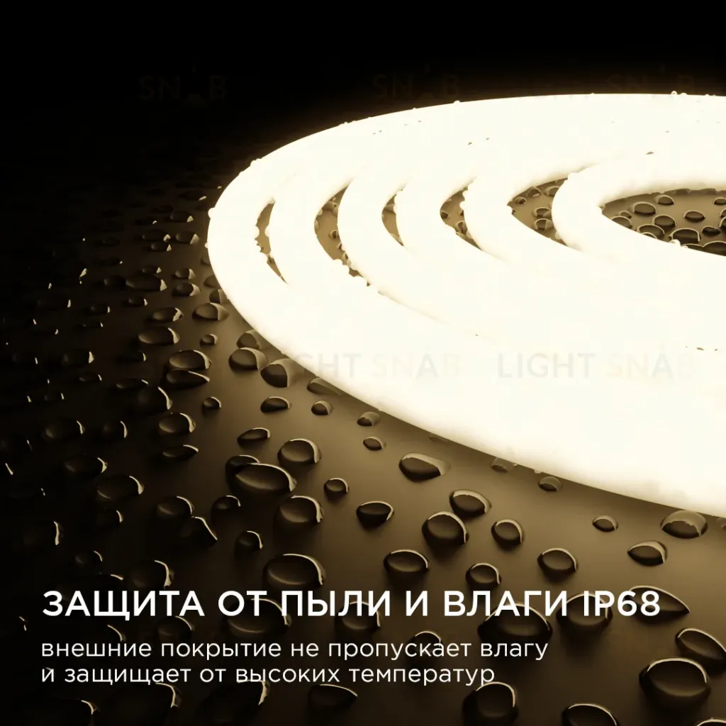 Светодиодная лента для бани и сауны Apeyron 5м 24В СТ 14,4Вт/м smd2835 120д/м IP68 900Лм/м 3000К 00-323 00-323