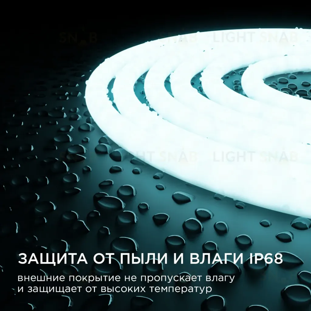 Светодиодная лента для бани и сауны Apeyron 5м 24В СТ 14,4Вт/м smd2835 120д/м IP68 900Лм/м 6500К 00-325 00-325