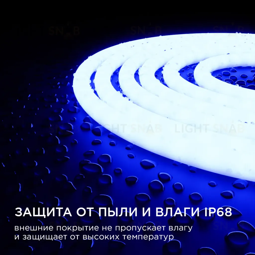 Светодиодная лента для бани и сауны Apeyron 5м 24В СТ 14,4Вт/м smd2835 120д/м IP68 синяя 00-327 00-327