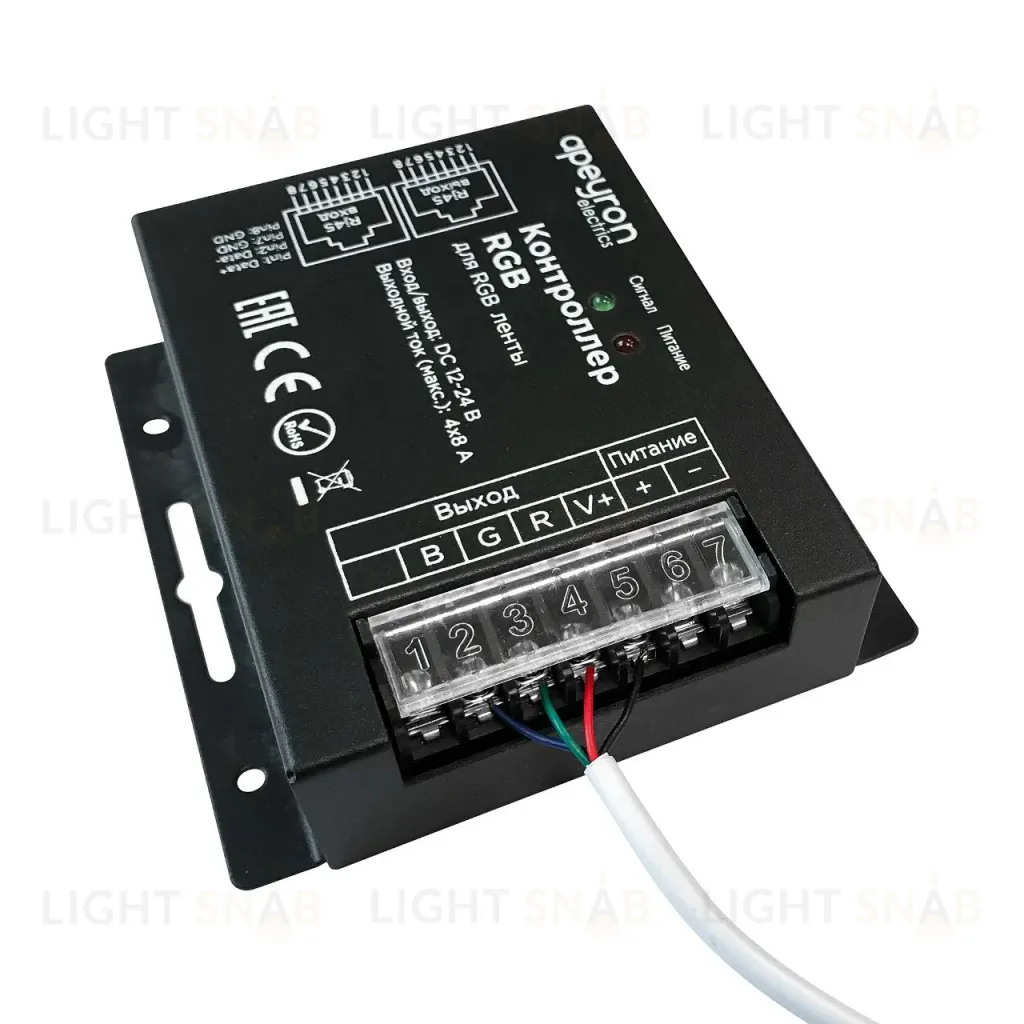 Коннектор для соединения RGB/CCT ленты Apeyron 10мм с контроллером RGB/CCT 09-04 09-04