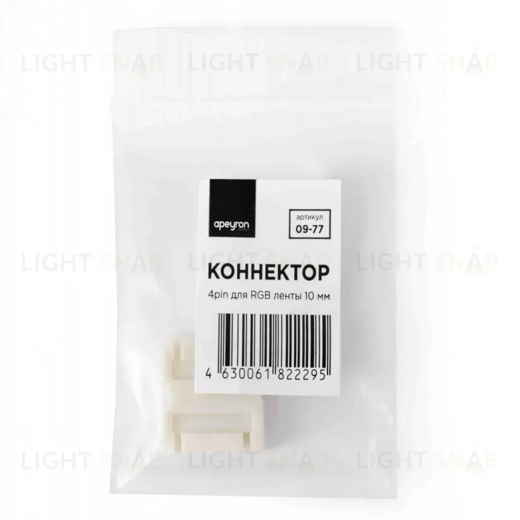 Коннектор Apeyron 4 pin для RGB ленты 10 мм 09-77 09-77