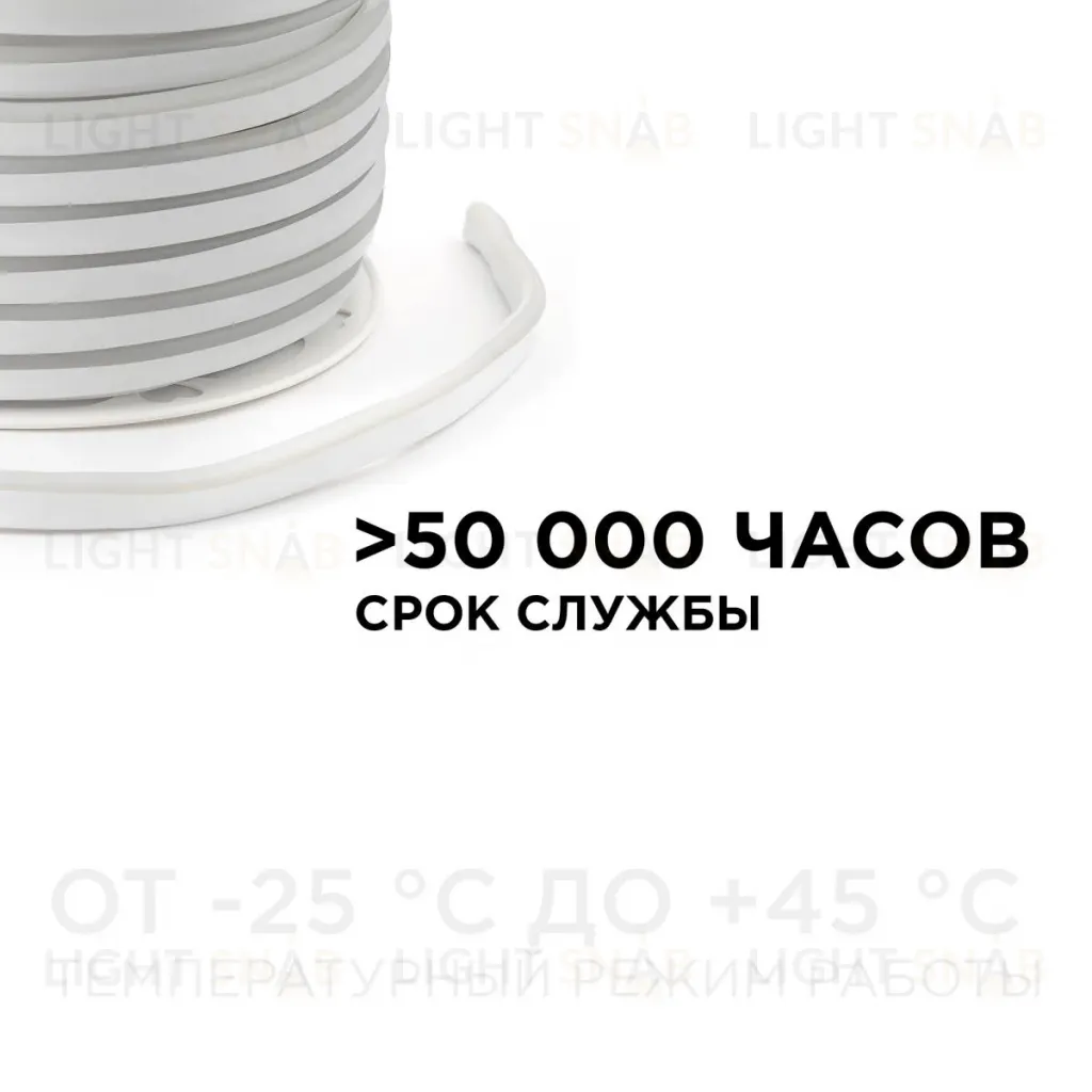 Светодиодный неон мини Apeyron 220В 5,5Вт/м smd2835 120д/м IP65 50м синий 17-35 17-35