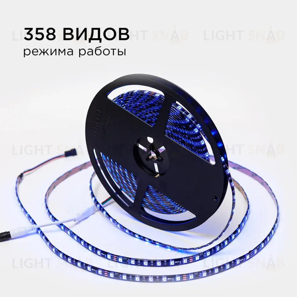 Комплект адресной светодиодной ленты Apeyron 24В 14,4Вт/м smd5050 60д/м IP65 10м RGB (адаптер питания, контроллер)  10-102 10-102