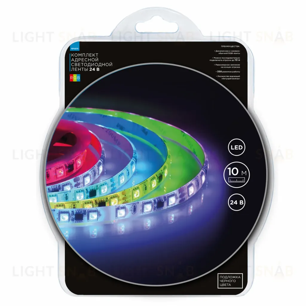 Комплект адресной светодиодной ленты Apeyron 24В 14,4Вт/м smd5050 60д/м IP65 10м RGB (адаптер питания, контроллер)  10-102 10-102