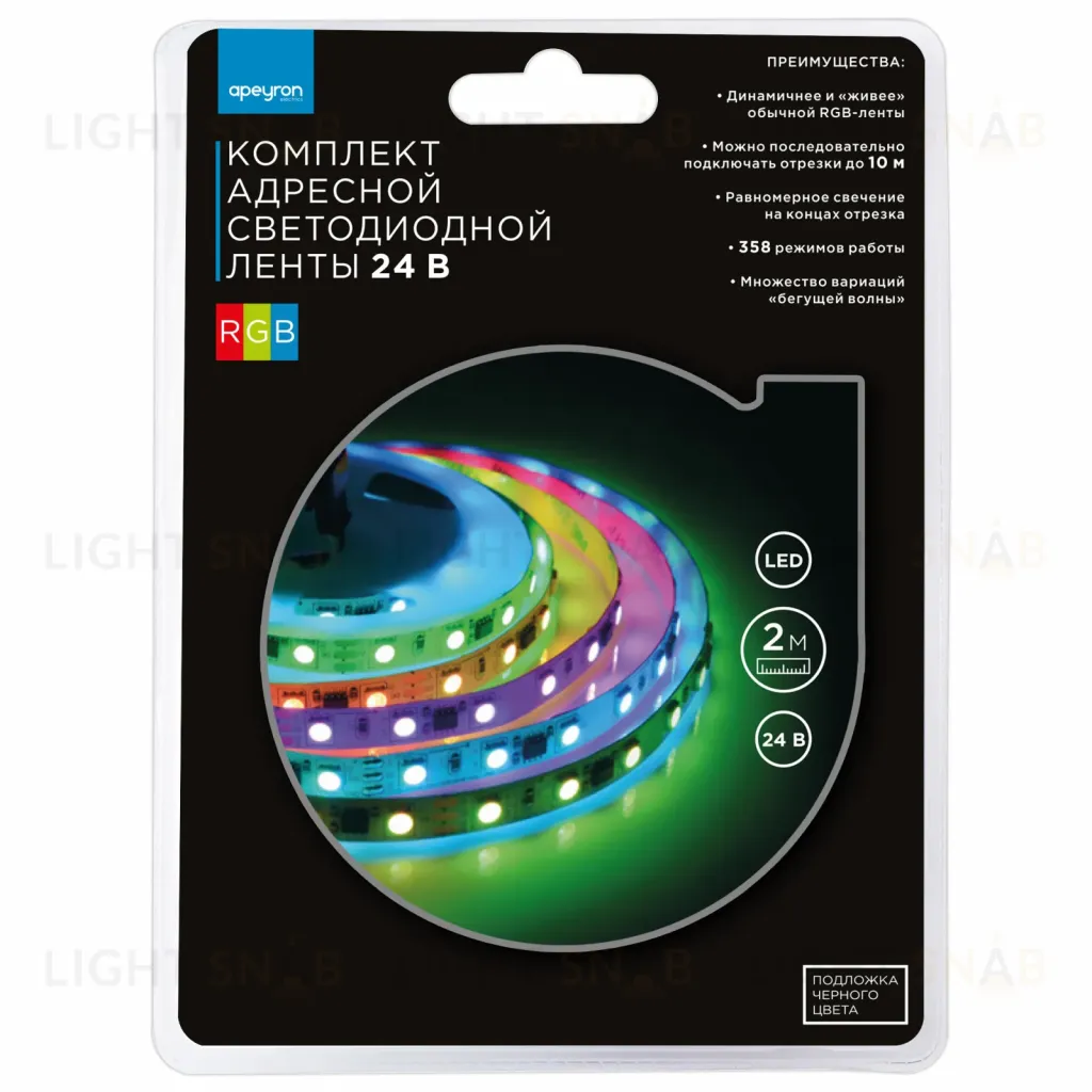 Комплект адресной светодиодной ленты Apeyron 24В 14,4Вт/м smd5050 60д/м IP20 2м RGB (адаптер питания, контроллер) 10-92 10-92