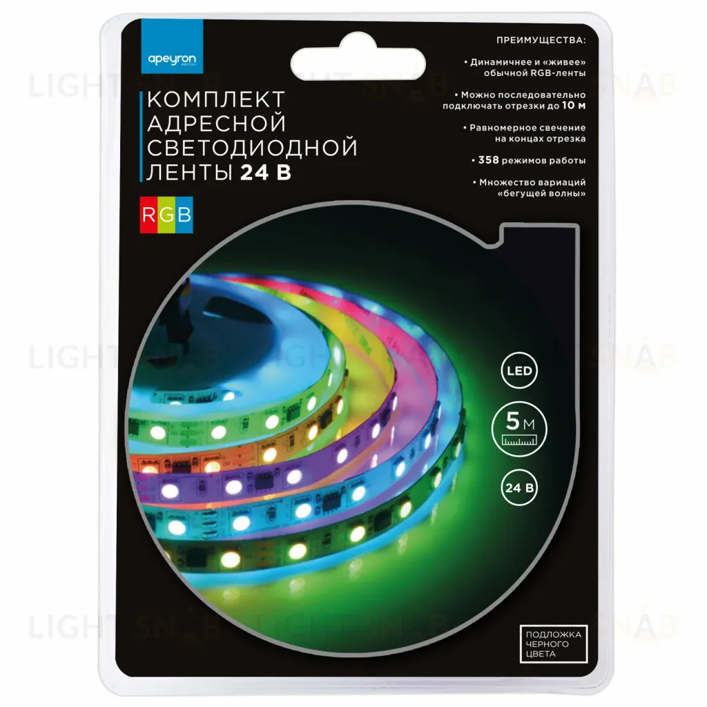 Комплект адресной светодиодной ленты Apeyron 24В 14,4Вт/м smd5050 60д/м IP20 5м RGB (адаптер питания, контроллер) 10-94 10-94