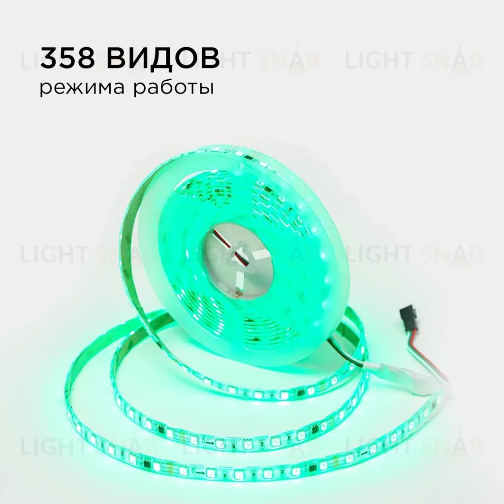 Комплект адресной светодиодной ленты Apeyron 24В 14,4Вт/м smd5050 60д/м IP65 5м RGB (адаптер питания, контроллер) 10-96 10-96