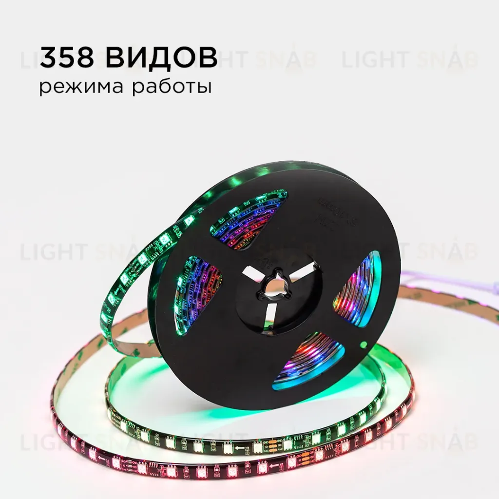 Комплект адресной светодиодной ленты Apeyron 24В 14,4Вт/м smd5050 60д/м IP65 5м RGB (адаптер питания, контроллер) 10-98 10-98