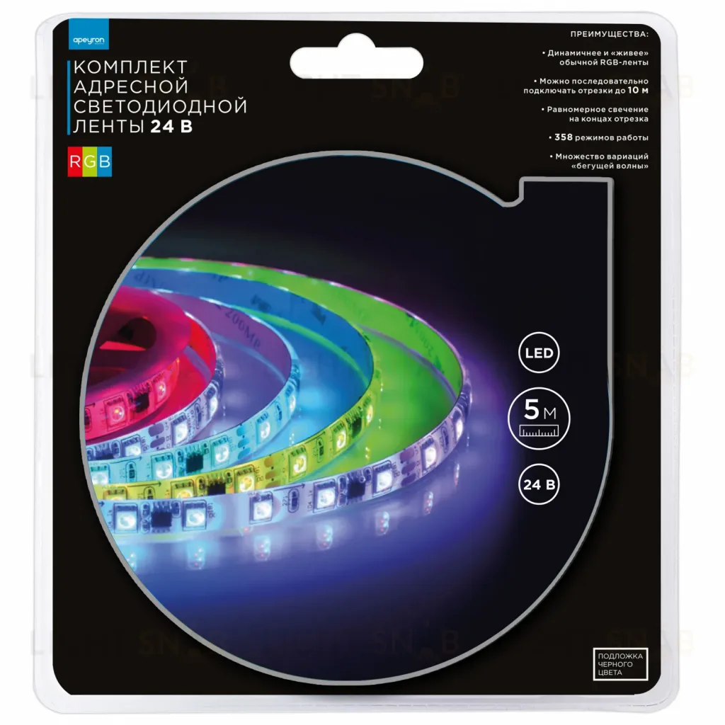 Комплект адресной светодиодной ленты Apeyron 24В 14,4Вт/м smd5050 60д/м IP65 5м RGB (адаптер питания, контроллер) 10-98 10-98