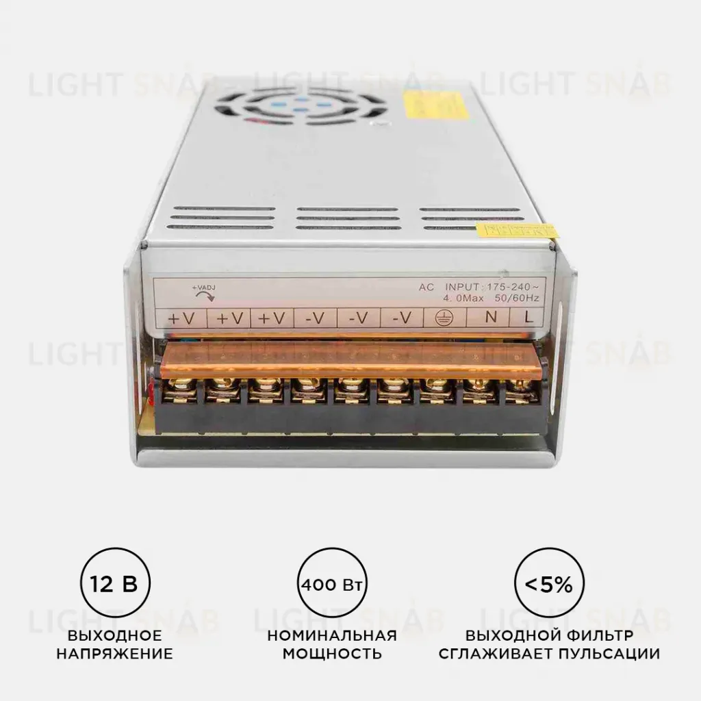 Блок питания Apeyron 12В 400Вт IP20 33,3А 03-38 03-38