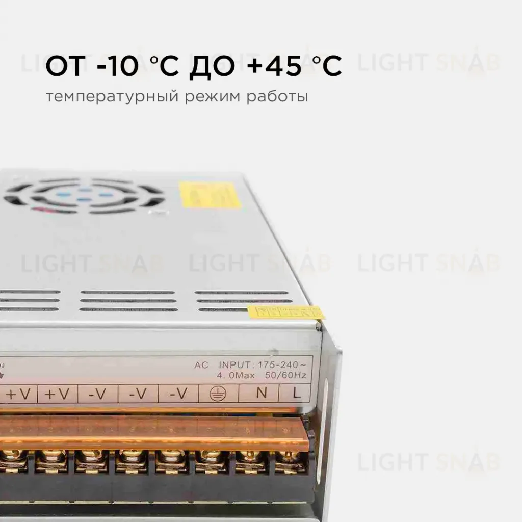 Блок питания Apeyron 12В 400Вт IP20 33,3А 03-38 03-38