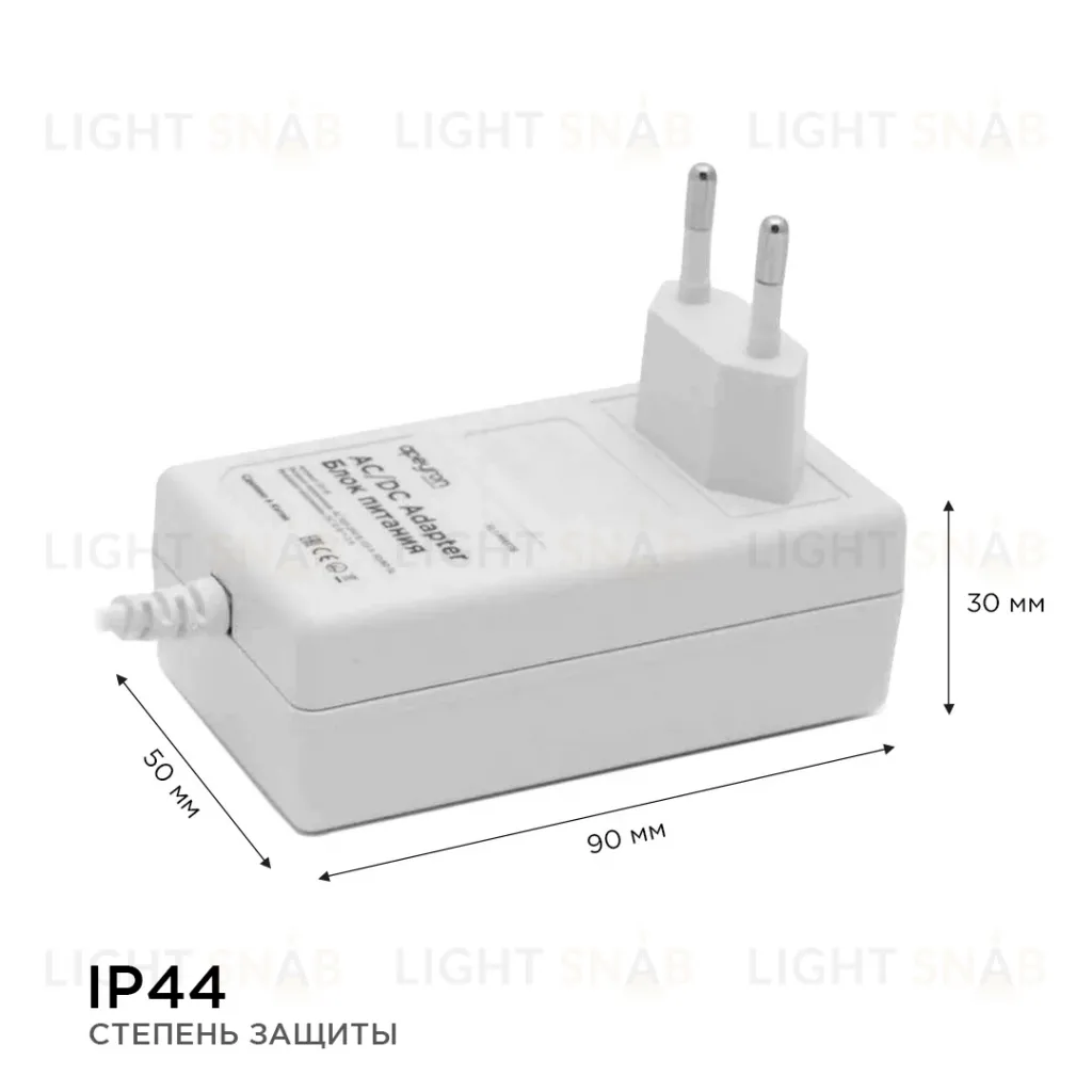 Блок питания Apeyron 12В 24 Вт IP44 2А разъем 2,5*5,5мм 03-18 03-18
