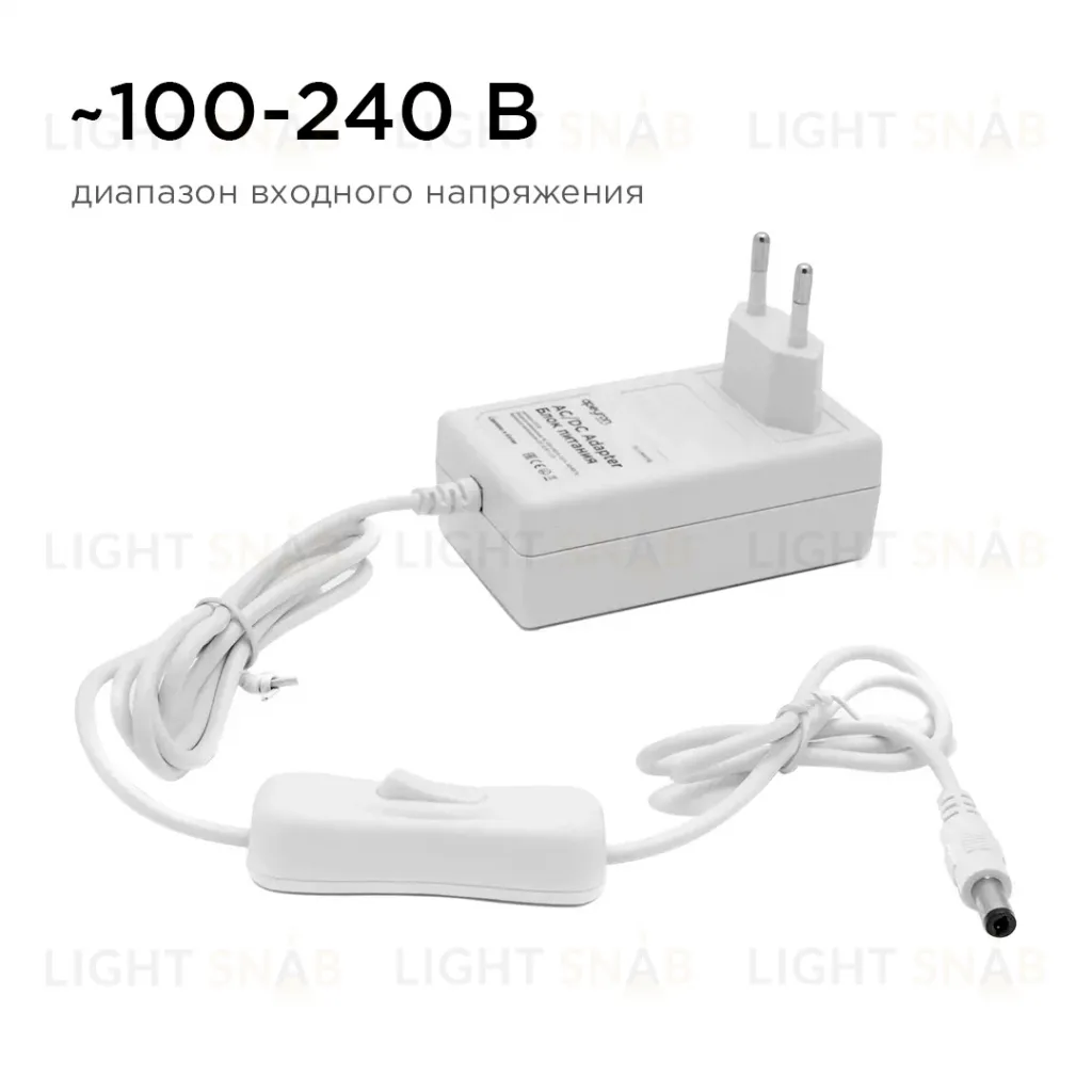 Блок питания Apeyron 12В 24 Вт IP44 2А разъем 2,5*5,5мм 03-18 03-18