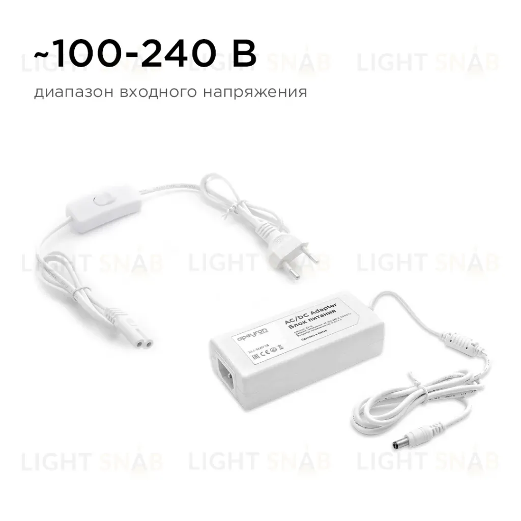 Блок питания Apeyron 12В 48Вт IP44 4А разъем 2,5*5,5мм 03-19 03-19