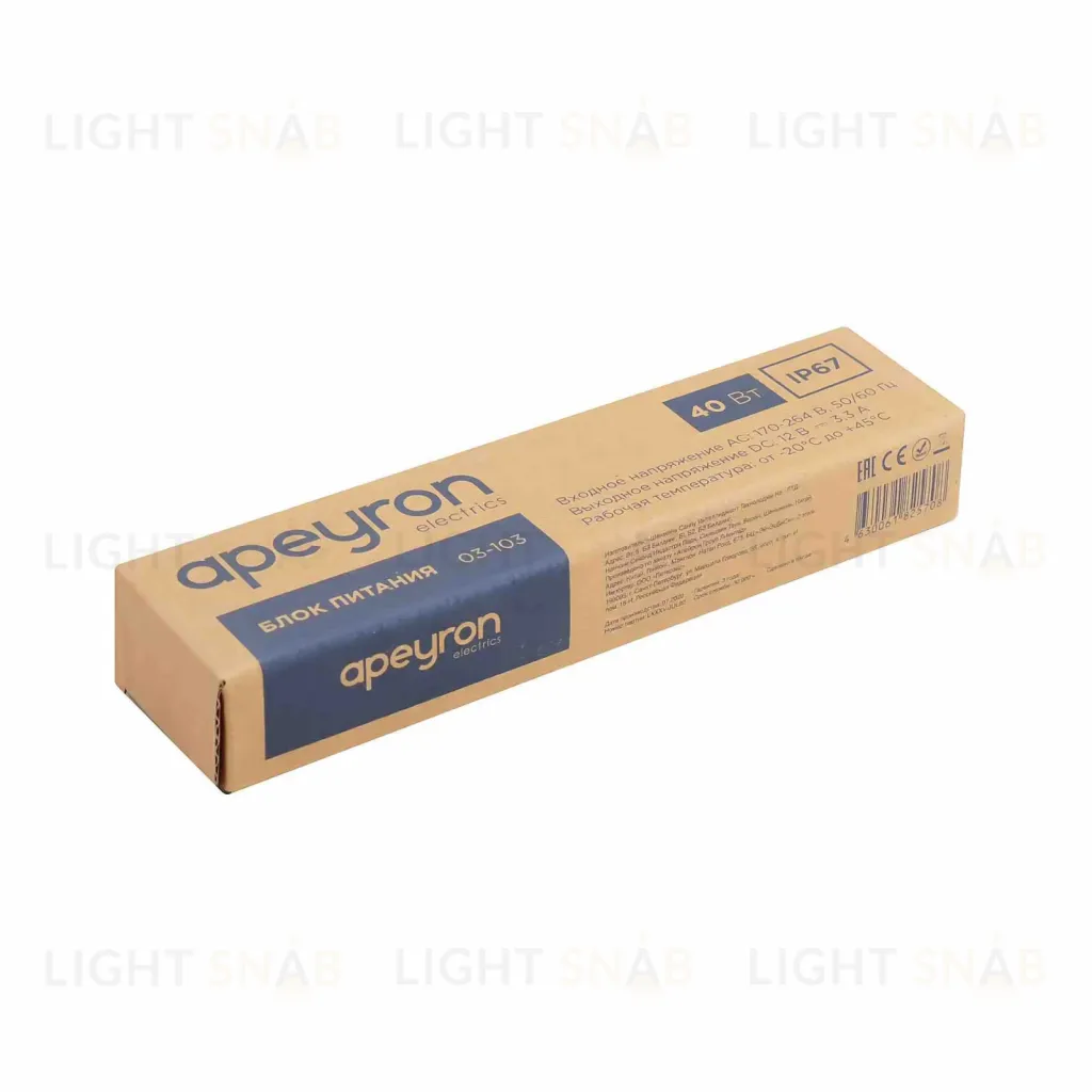 Блок питания Apeyron 12В (СТ) 40Вт импульсный IP67 170-264В 3,33А 03-103 03-103