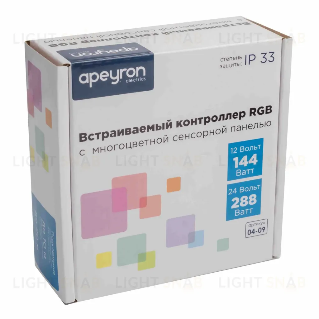 Контроллер RGB Apeyron 12В 144Вт встраиваемый с сенсорной панелью 04-09 04-09