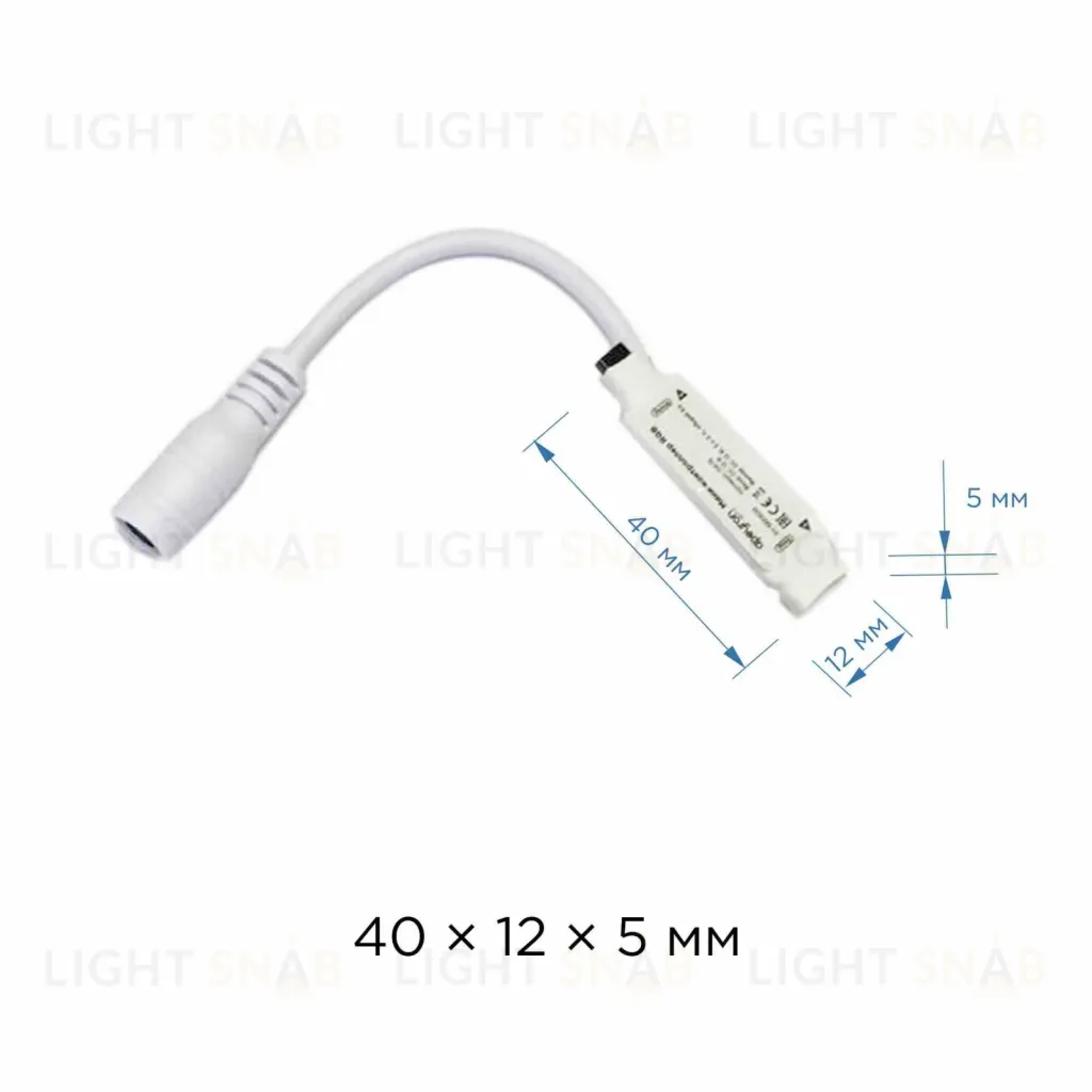 Мини-контроллер RGB Apeyron 12В 72Вт IR пульт 04-15 04-15