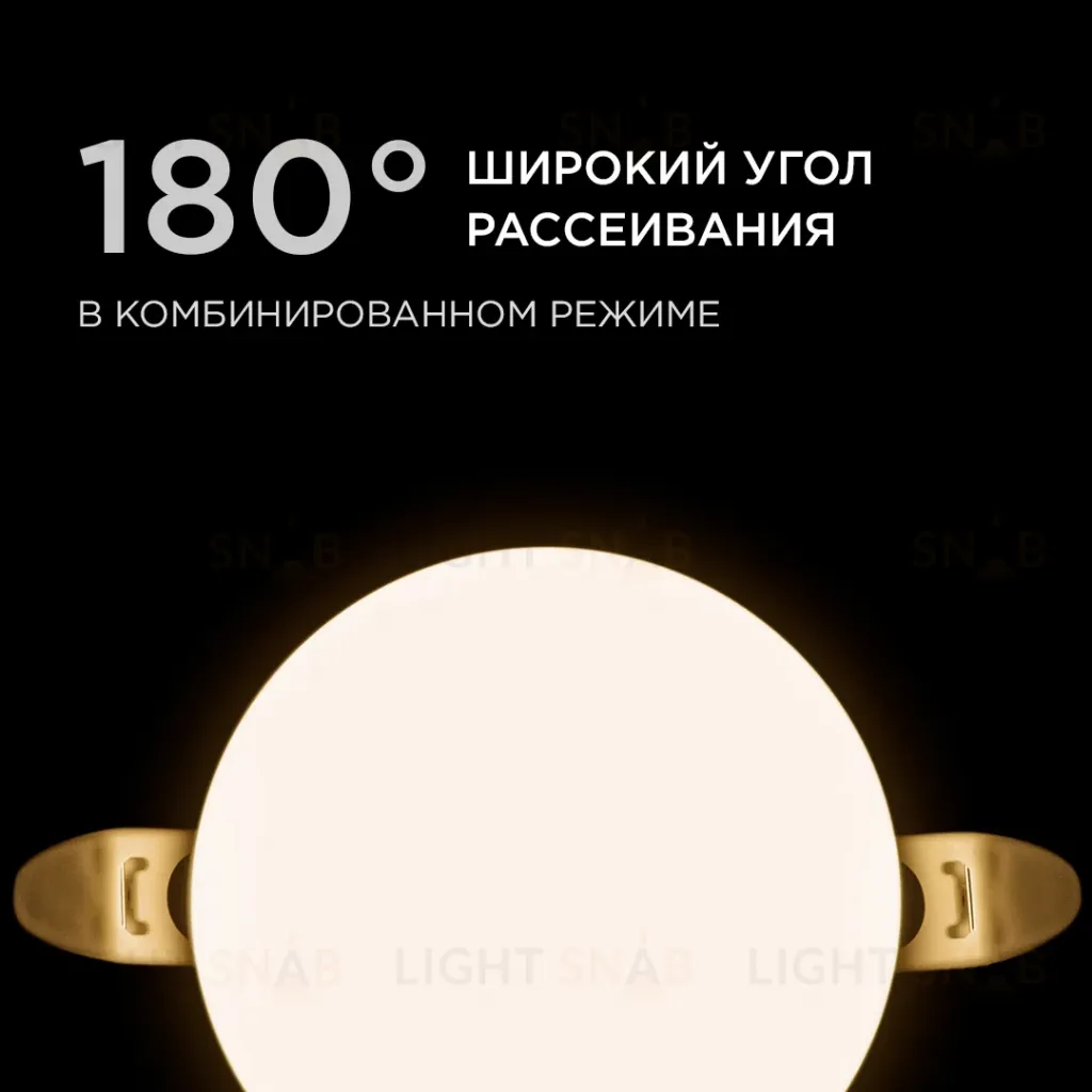 Встраиваемая светодиодная панель безрамочная Apeyron FLP 06-100 06-100