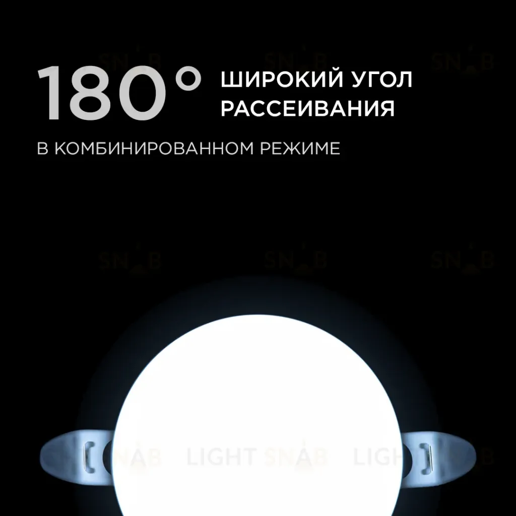 Встраиваемая светодиодная панель безрамочная Apeyron FLP 06-102 06-102