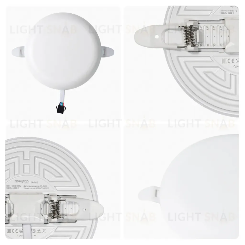 Встраиваемая светодиодная панель безрамочная Apeyron FLP 06-104 06-104