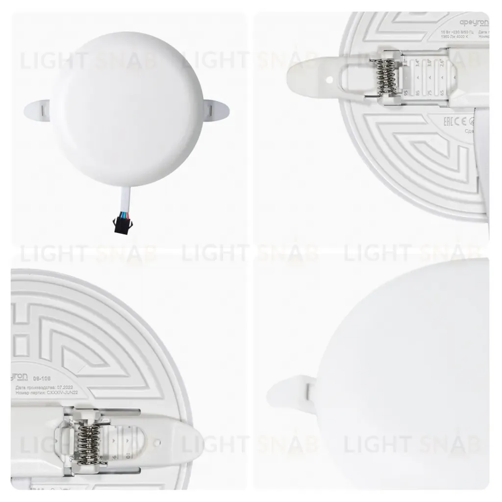 Встраиваемая светодиодная панель безрамочная Apeyron FLP 06-106 06-106