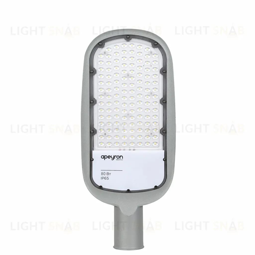 Уличный консольный светильник Apeyron 29-03 29-03