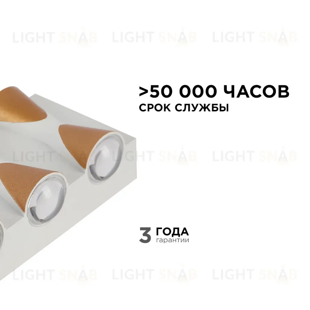 Уличный настенный светильник Apeyron 31-01 31-01