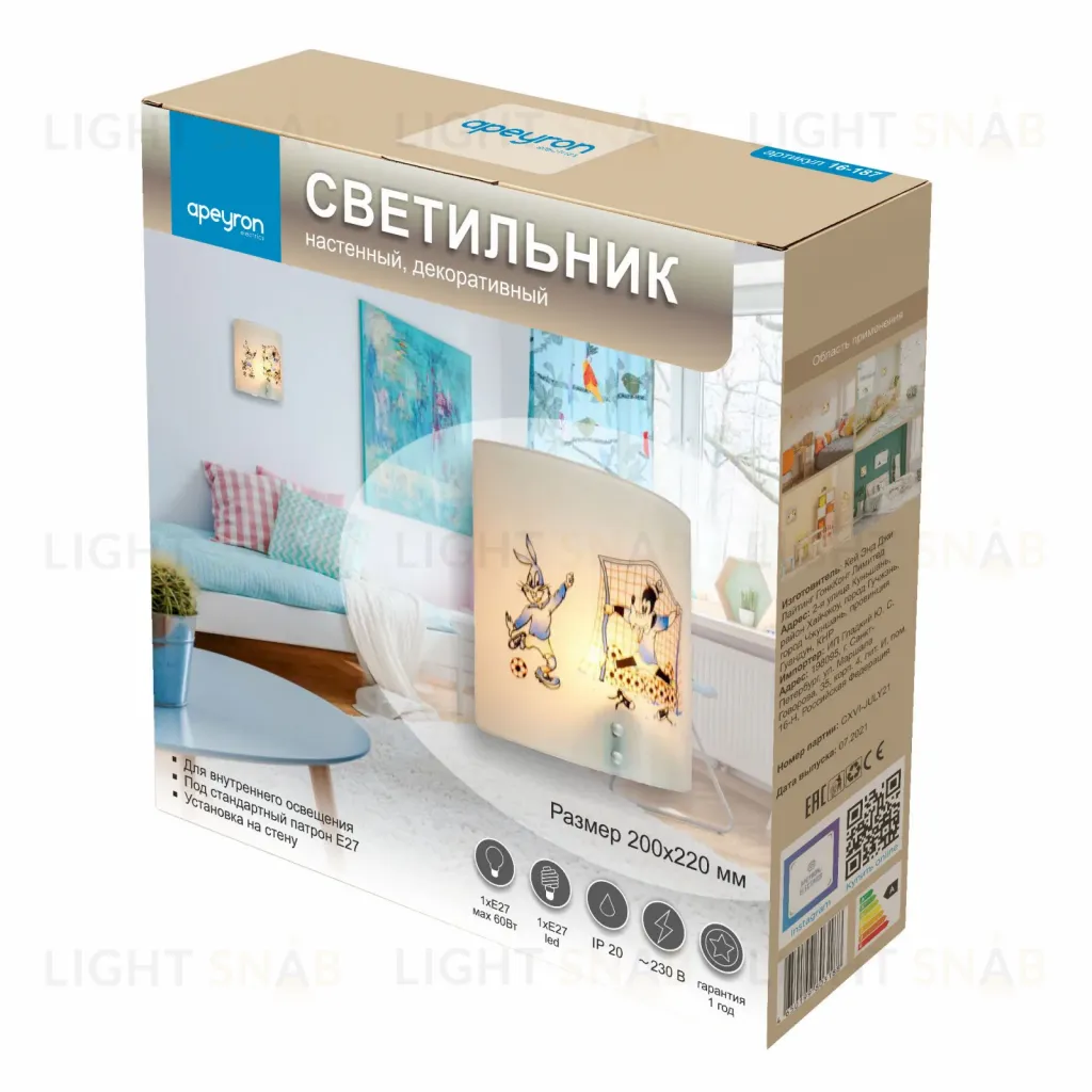 Настенный светильник Apeyron 16-187 16-187