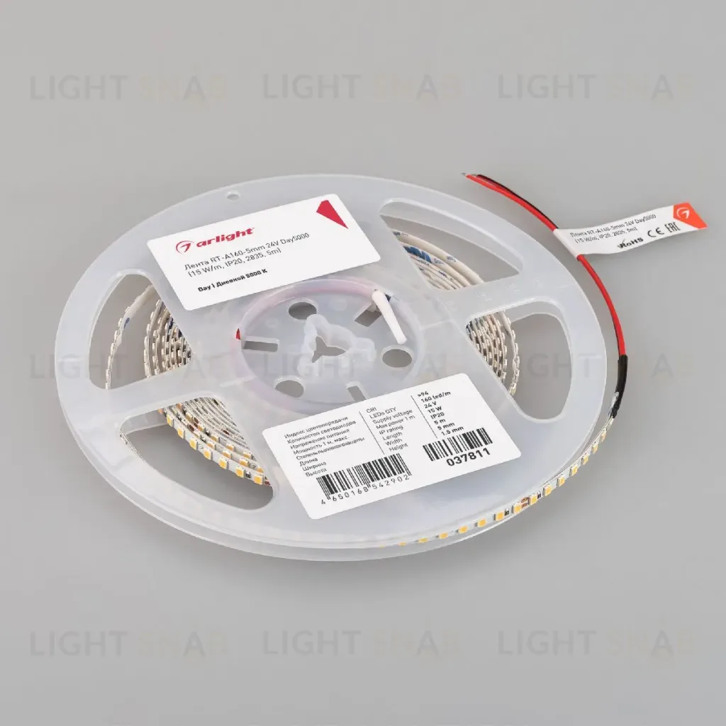 Светодиодная лента Arlight RT-A160-5mm 24V Day5000 15 W/m, IP20, 2835, 5m 037811 037811